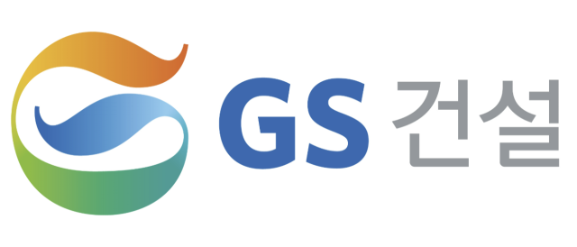 GS건설 CI