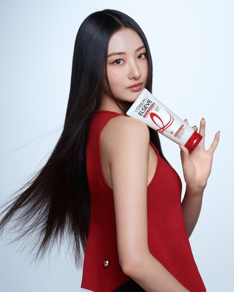 로레알파리 토탈 리페어 5 헤어팩 가원 / 로레알파리