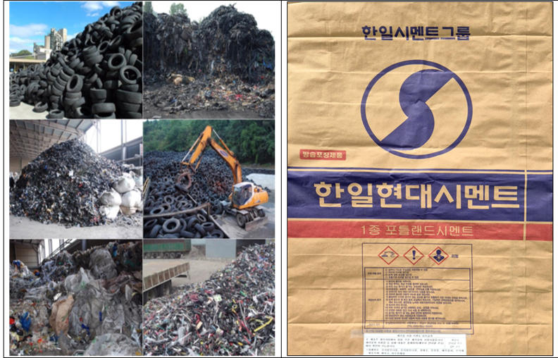 ‘시멘트환경문제해결 범국민대책위원회’(위원장 박남화)가 5월 8일 국회 앞에서 ‘쓰레기 시멘트’ 문제의 진상 규명과 국민 안전 대책 마련을 촉구하는 출정식 및 기자회견을 연다. / 시멘트환경문제해결 범국민대책위원회