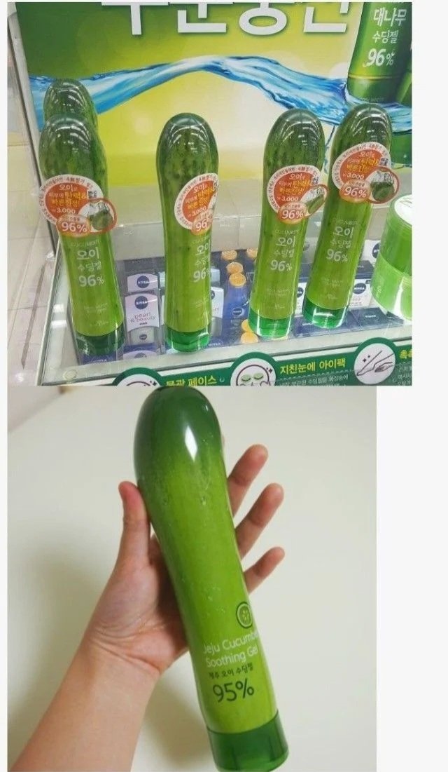 다이소에서 판매중인 오이 수딩젤 / 인스타그램