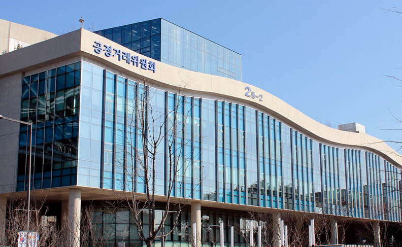 공정거래위원회 건물 / 위키피디아
