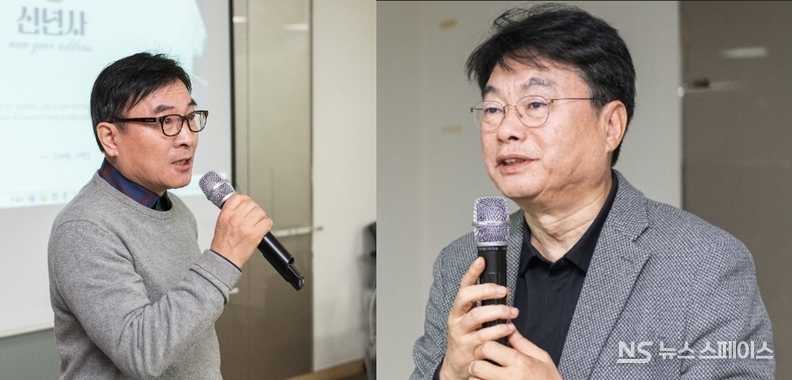 피알원 조재형 대표이사(왼쪽)와 이백수 대표이사 / 피알원