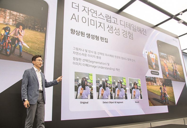 5월 13일 '삼성 강남'에서 진행된 '갤럭시 S25 엣지' 공개 행사에서 삼성전자 MX사업부 비주얼솔루션팀 조성대 부사장이 '갤럭시 S25 엣지'의 생성형편집 기능과 카메라 기능에대해 소개하는 모습 / 삼성전자