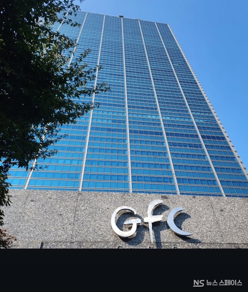 구글코리아 본사가 위치한 GFC건물 전경 / 뉴스스페이스DB