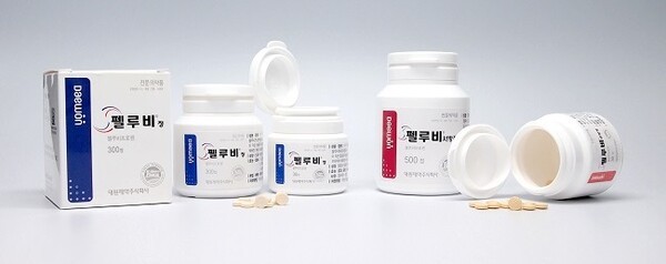 대원제약이 개발한 국산신약 '펠루비' / 대원제약