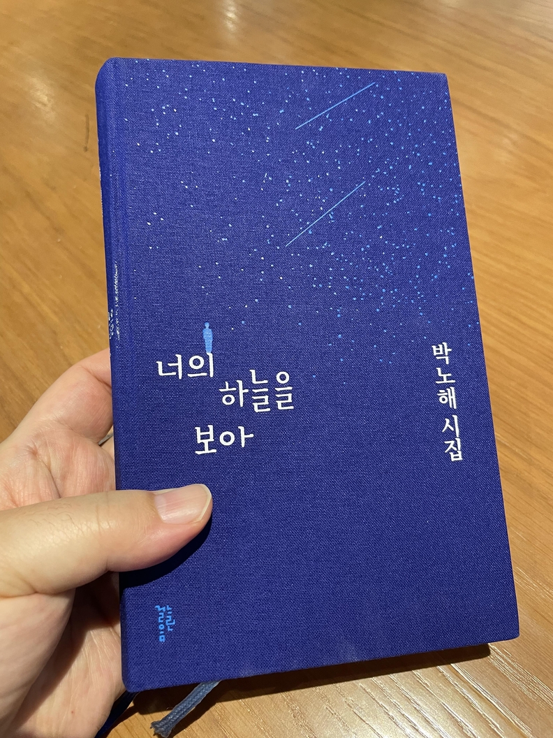 보는 것 전성시대. 과연 여러분 책 한권은 가끔이라도 읽고 계신가요?