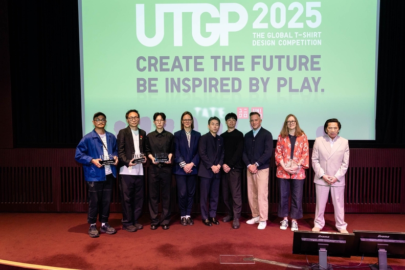 영국 런던 테이트 모던 미술관에서 열린 UTGP 2025 콘테스트 시상식 / 유니클로