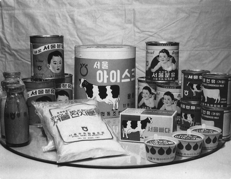 1960년대 우유를 비롯해 다양한 우유 관련 제품들 / 서울우유