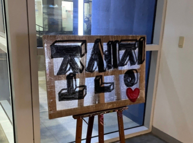 한성대학교에 등장한 욱일기와 조센징 관련 전시물 / SNS