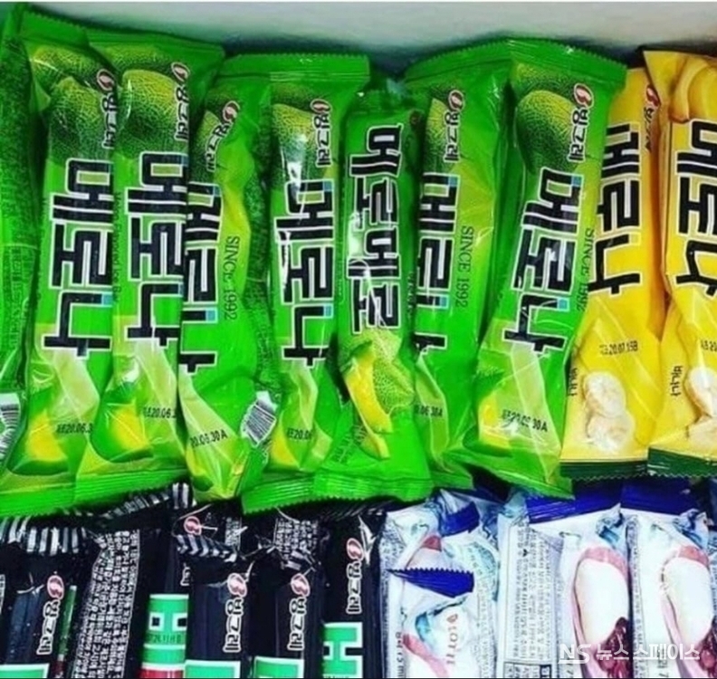 빙과류 압도적 강자 1위 빙그레는 올해도 어김없이 여름 성수기 기대감에 힘입어 주가가 급등할 조짐을 보이고 있다. / 뉴스스페이스DB