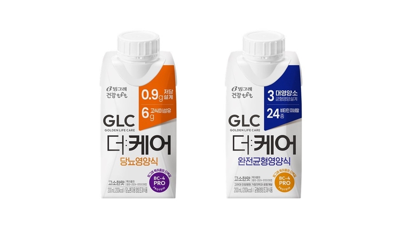 영양식 전문 브랜드 ‘GLC 더케어’ 론칭 / 빙그레