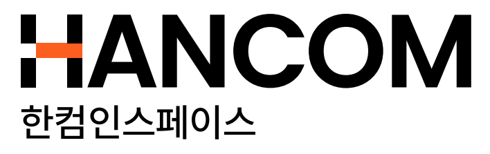 한컴인스페이스 CI / 한컴그룹