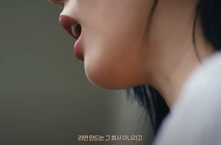 삼양사 등 삼양그룹 계열사들은 “라면을 팔지 않는다”는 점을 적극적으로 알리는 데 주력해왔다. / 삼양사