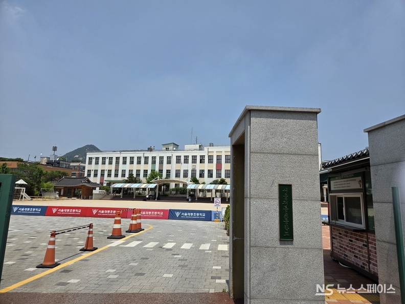 대한민국 10대 청소년들은 “행복을 위해 가장 필요한 요소”로 재산을 꼽았으며, 부모(39.5%), 절친(34.6%), 쉼·휴식(32.8%), 외모(32.1%), 취미·취향(30.8%), 삶의 목표·꿈(30.3%)이 뒤를 이었다. / 뉴스스페이스DB