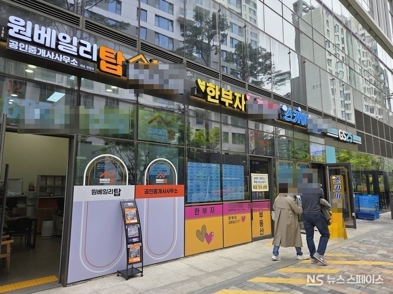 내년부터 12억원을 초과하는 2주택자의 전세보증금에 대해 간주임대료 과세가 적용되면서, 특히 강남권 부유층과 고가주택 소유자들 사이에서 전월세 시장의 ‘지각변동’ 조짐이 예고된다. / 뉴스스페이스DB