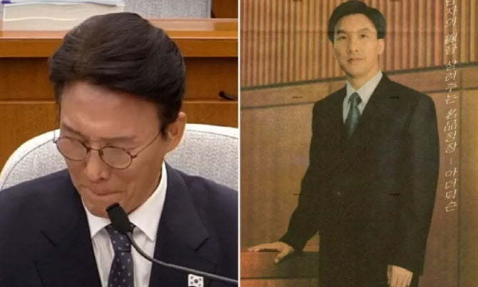김민석 국무총리 후보자가 26년 전 코오롱 ‘아더딕슨’ 신사복 광고에 출연한 사실이 국회 인사청문회에서 재조명됐다. / YTN 뉴스화면 캡처