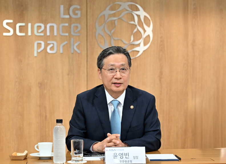 민간 주도 우주항공산업 확대를 위한 KASA-LG 간담회에 참석한 윤영빈 우주항공청장이 인사말을 하고 있다. / 우주항공청