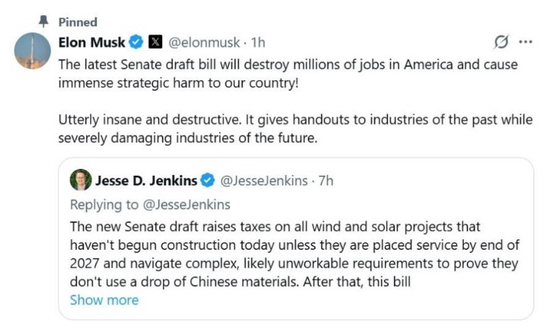 머스크가 6월 28일 엑스에 올린 글 / elonmusk X 게시물