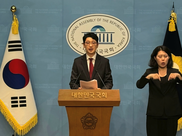 주진우 국민의힘 의원은 7월 4일 국회 의원회관에서 기자회견을 열고 '중국인 등 외국인 부동산 투기규제 법안'을 제출한다고 밝혔다. / 페이스북