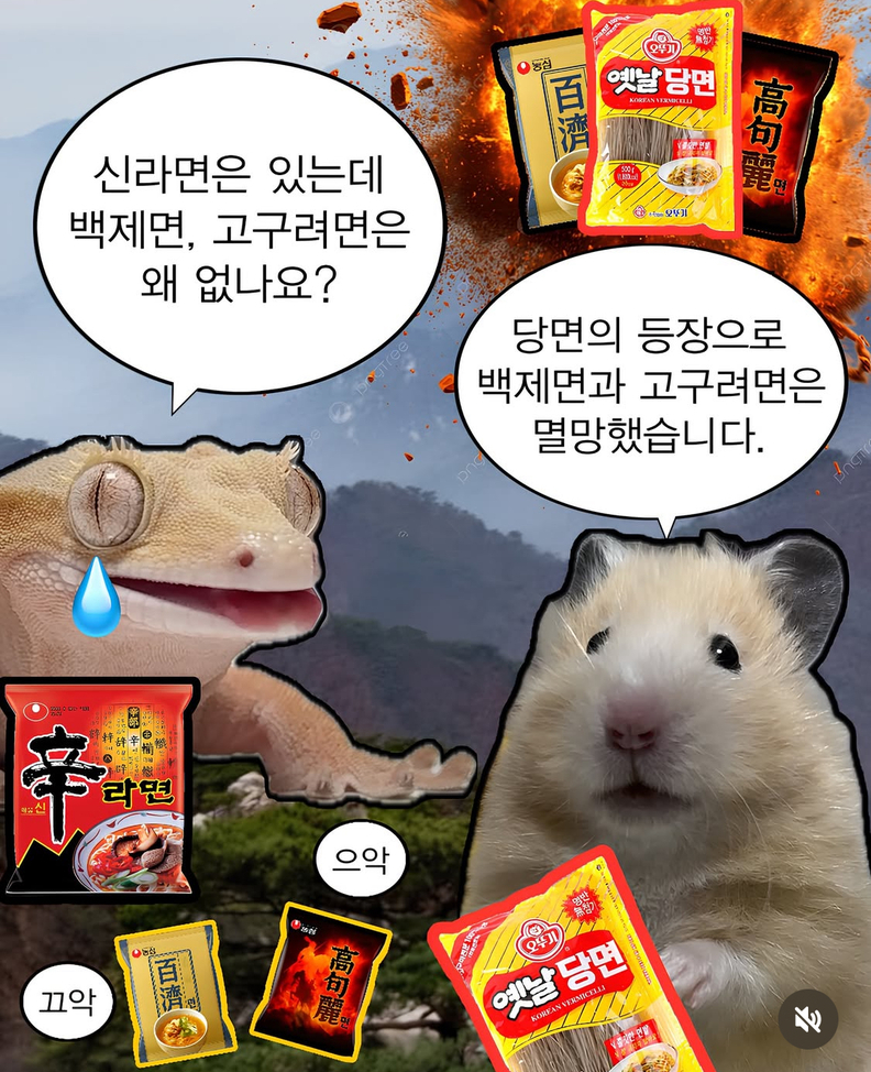 / 인터넷커뮤니티