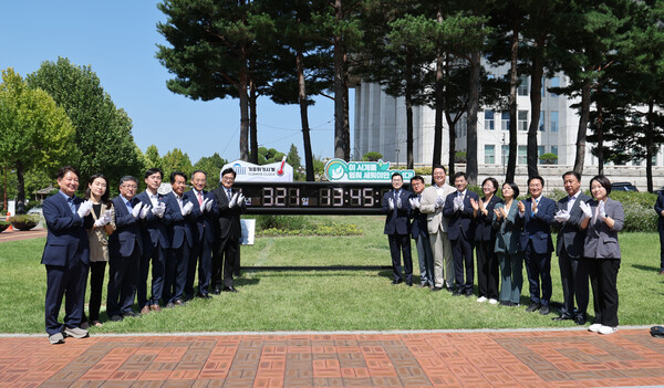 2024년 9월 4일 국회 기후위기시계 이전 제막식 모습 / 대한민국국회