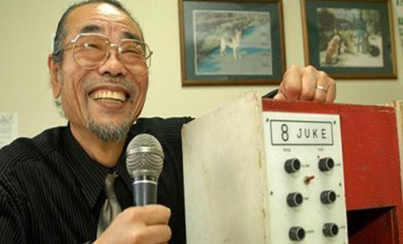 이노우에 다이스케와 그 가 세계 최초로 발명한 카라오케 기계 / 위키피디아