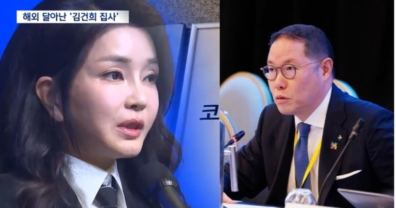 HS효성의 IMS모빌리티 투자 시점은 그룹 내부 비리 폭로와 경영진 계열사 신고 누락 등 각종 오너리스크가 불거진 시기와 겹친다. 실제로 효성그룹은 과거에도 대규모 분식회계, 탈세, 차명재산 보유 등으로 국세청과 검찰의 수사를 받아왔다. 김건희 전 대통령 부인(왼쪽)과 조현상 HS효성 부회장 / MBC방송화면, 대한상공회의소