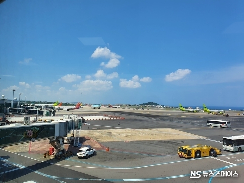  제주 국제공항 / 뉴스스페이스DB