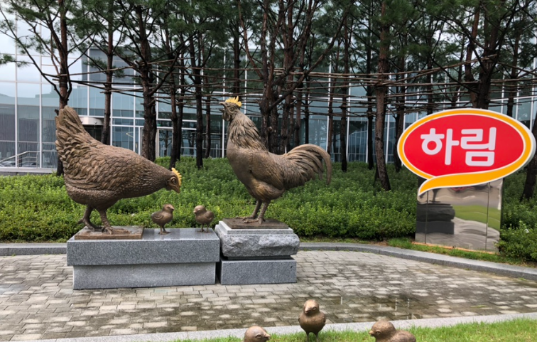 전북 익산에 위치한 '하림 닭고기 종합처리센터 / SNS