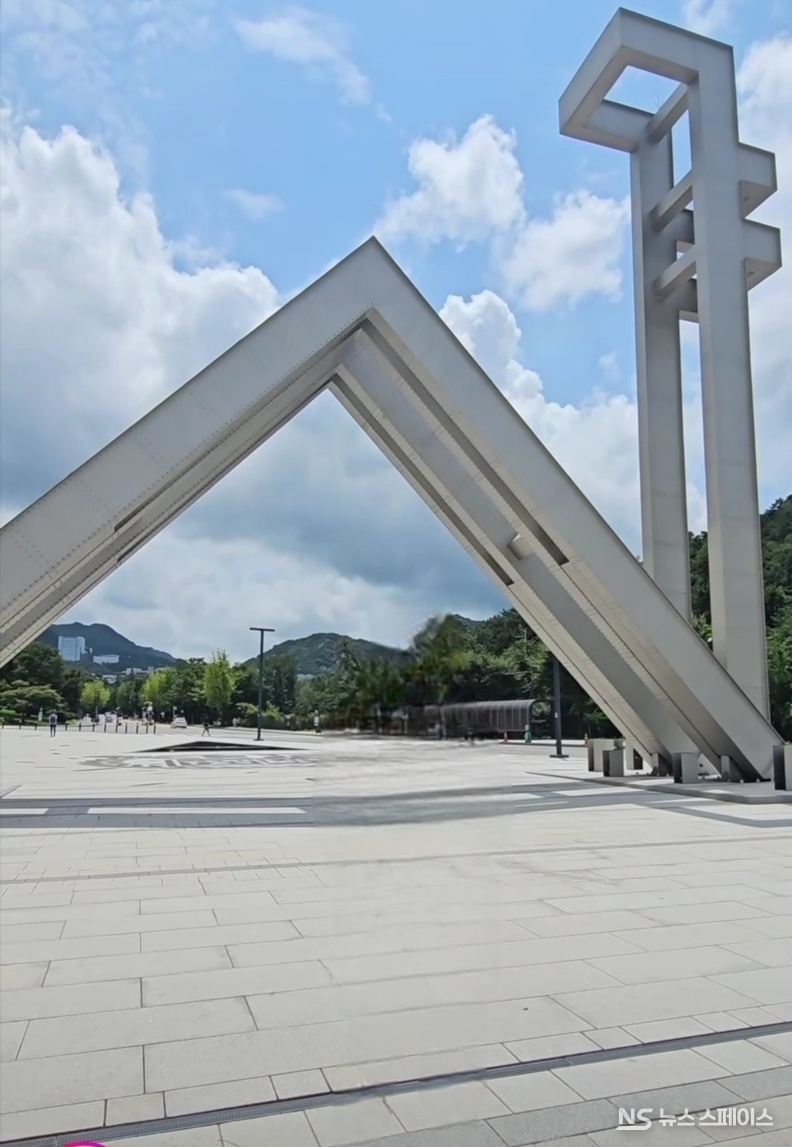 서울시 관악구 서울대학교 정문 / 뉴스스페이스DB