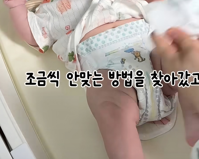 2024년 성인용 기저귀 국내 생산량은 전년보다 4.8% 많아진 5만7806톤에 달해, 10.3%나 줄어 5만3286톤에 머문 어린이용 제품을 4000톤가량 앞질렀다. / 인스타그램 