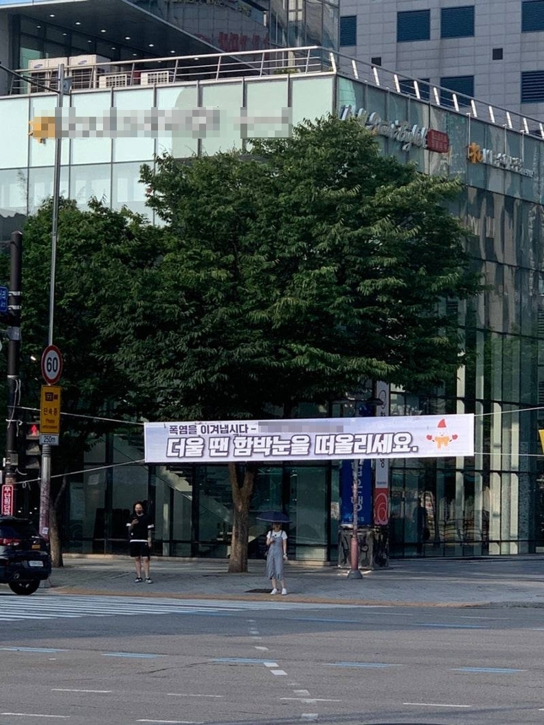 / 인터넷커뮤니티