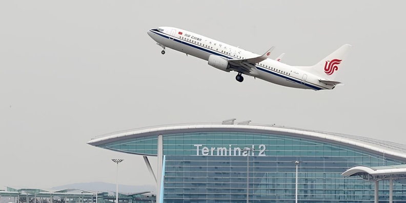 인천공항 전경 / 인천국제공항공사