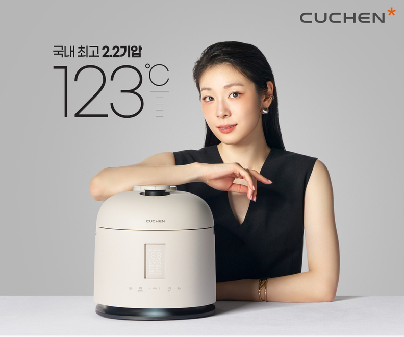 박재순 쿠첸 대표는 “123 밥솥이 121 밥솥 대비 최소 1.5배 이상 판매되는 것이 목표이며, 일본 등 고압밥솥 수요가 높은 해외 시장 공략도 적극 추진할 것”이라고 밝혔다. / 쿠첸 