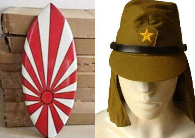온라인 쇼핑몰에서 판매중인 욱일기 문양 보드(좌)와 제2차 세계대전 당시 일본군 모자(우) / 서경덕 교수