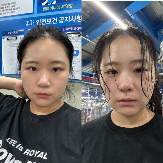 박지현 전 더불어민주당 비상대책위원장이 직접 쿠팡 물류센터 상하차 업무 아르바이트를 하고 난 후기를 공개했다. / 페이스북