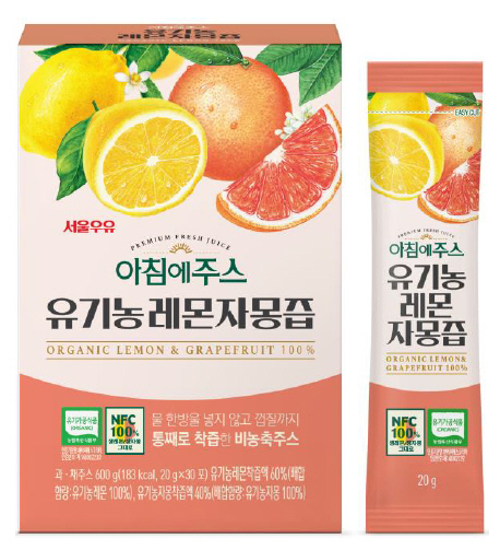 아침에주스 유기농 레몬자몽즙 / 서울우유협동조합