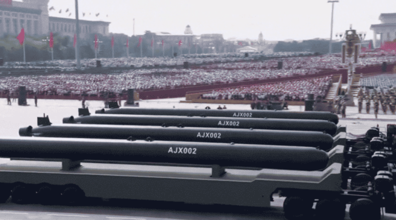 AJX-002로 불리는 초대형 무인잠수정 / China Academy