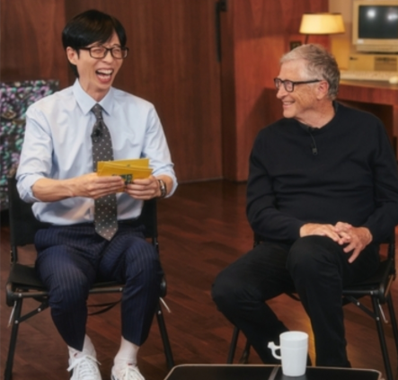 게이츠 재단 이사장인 빌 게이츠 / tvN '유퀴즈 온 더 블럭'