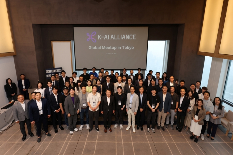 SK텔레콤은 9월 5일 일본 도쿄에서 ‘K-AI 얼라이언스 글로벌 밋업(K-AI Alliance Global Meetup in Tokyo)’을 개최, 일본 산업계에 한국 AI 기술과 서비스를 알리는 자리를 가졌다고 7일 밝혔다. / SK텔레콤 