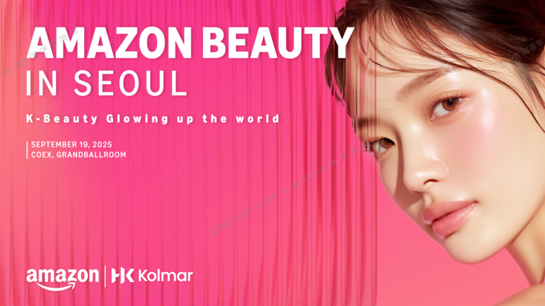 한국콜마는 오는 9월 19일 서울 코엑스 그랜드볼룸에서 열리는 ‘아마존 뷰티 인 서울 2025(Amazon Beauty in Seoul 2025)’에 단독 제조 후원사로 참여한다. / 한국콜마