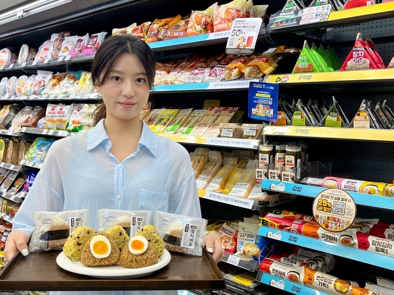 편의점 GS25에서 판매된 '참치마요' 삼각김밥 2종에서 대장균이 초과 검출돼 논란이다. / GS리테일 