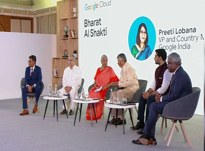 구글(Google)이 인도 남부 안드라 프라데시주(Andhra Pradesh)의 항구 도시 비자카파트남(Vizag)에 5년간 약 150억 달러(한화 약 21조원)를 투자해 아시아 최대 규모의 인공지능(AI) 허브를 건설한다. / 트리뷴 