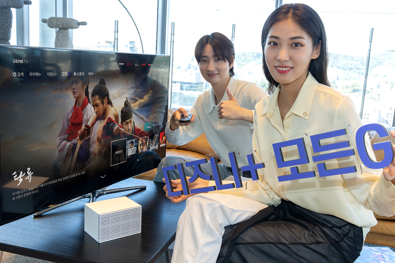 KT가 실시간 채널과 VOD, 글로벌 OTT를 통합 제공하는 IPTV 요금제 ‘지니 TV 디즈니+ 모든G’를 2025년 10월 17일 출시한다. / KT
