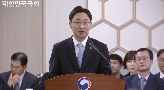 임광현 국세청장이 국정감사에서 업무보고하고 있다. / 국회방송