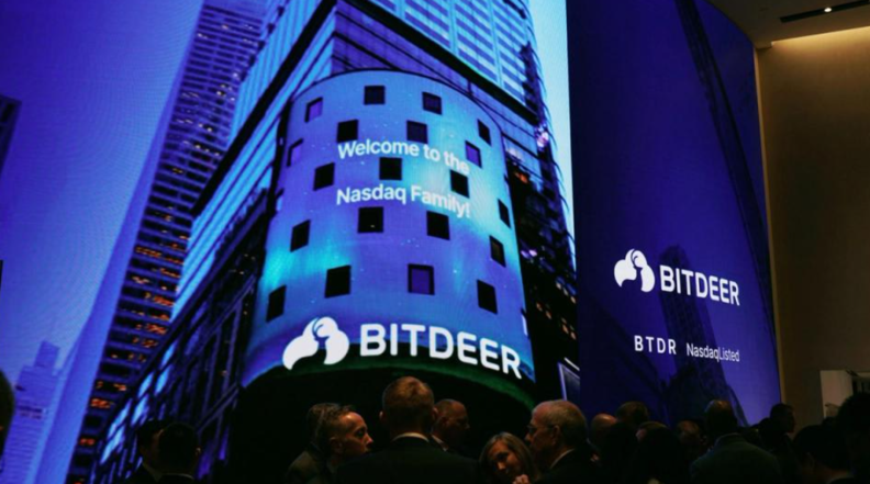 싱가포르에 본사를 둔 비트디어(Bitdeer Technologies)는 AI 컴퓨팅 인프라 확장 소식에 30% 급등해 1년여 만에 주당 27달러의 사상 최고가를 경신했다. / 비트디어