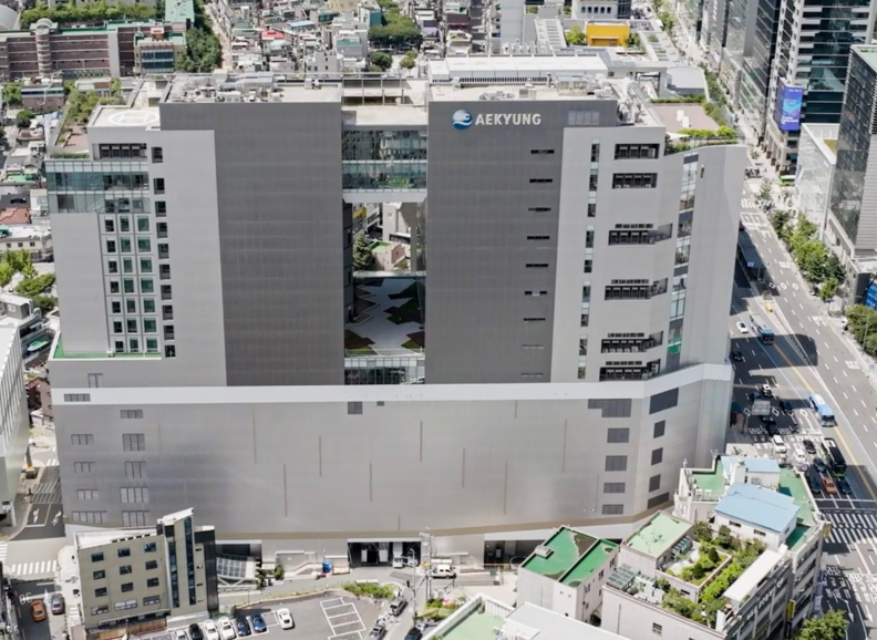 애경산업 사옥
