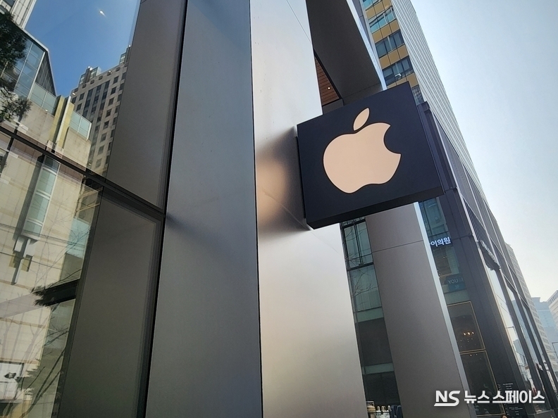 애플 스토어 명동점 / 뉴스스페이스DB