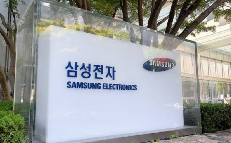 삼성전자 로고 / 뉴스스페이스DB 