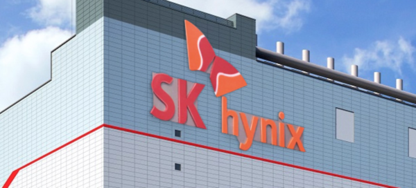 ▲ SK하이닉스 이천 공장 전경 / SK하이닉스